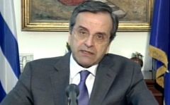  ΣΥΜΨΗΦΙΣΜΟΙ ΟΦΕΙΛΩΝ ΔΗΜΟΣΙΟΥ – ΙΔΙΩΤΩΝ: Στάχτη στα μάτια…