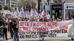 Να μην ανανεωθεί η Συμφωνία με τις ΗΠΑ, να κλείσουν η βάση της Σούδας και οι άλλες αμερικανοΝΑΤΟικές βάσεις