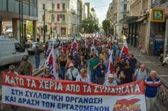 Νέες αντιδραστικές αλλαγές στο συνδικαλιστικό νόμο