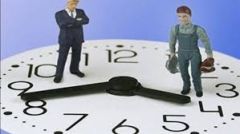 Μερική απασχόληση...