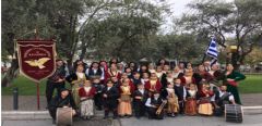 ΜΑΣ "Η ΚΑΛΛΙΘΕΑ":ΧΟΡΕΥΤΙΚΟ ΤΜΗΜΑ ΕΚΜΑΘΗΣΗΣ ΠΟΝΤΙΑΚΩΝ ΧΟΡΩΝ