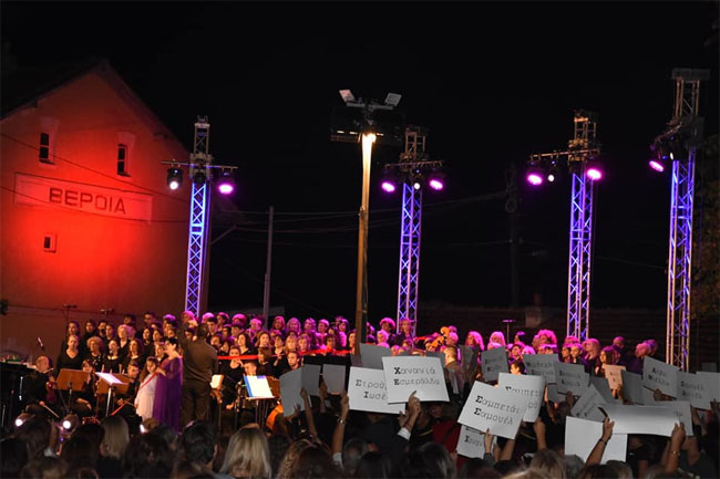 Γιατί απόντες;