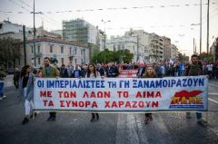 Ξεπέρασαν κάθε όριο!