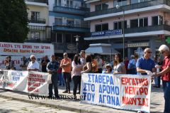 Συγκέντρωση στη Νάουσα από το Εργατικό Κέντρο