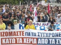 Το μαύρο άσπρο