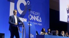 ΚΥΡΙΑΚΟΣ ΜΗΤΣΟΤΑΚΗΣ: Και νέα προσπάθεια συκοφάντησης των εργατικών αγώνων