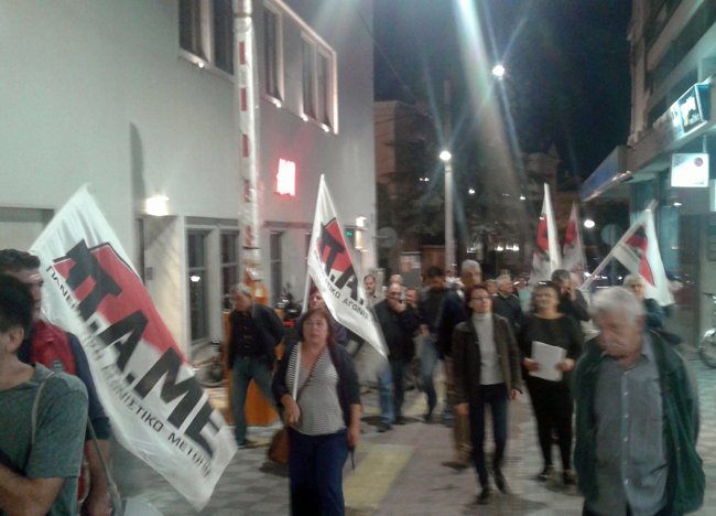 Πικετοφορία του ΠΑΜΕ στη Βέροια