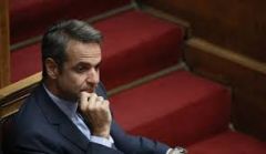 Το «κοινό» καλό...