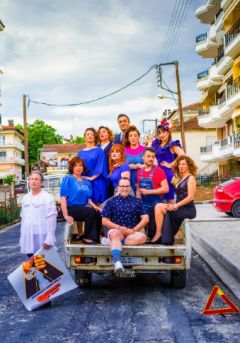 «Πανικός στα Παρασκήνια»