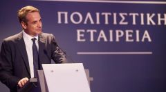 ΚΥΡ. ΜΗΤΣΟΤΑΚΗΣ: Έδωσε νέους όρκους πίστης στην «ευρωατλαντική ολοκλήρωση» των Δυτικών Βαλκανίων