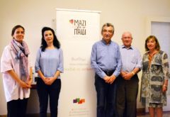 «Συμμαχία» κατά της παιδικής κακοποίησης: Η Ένωση «Μαζί για το Παιδί» ενώνει τις δυνάμεις της με την «Πρωτοβουλία για το Παιδί»