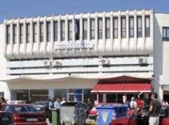  Ετήσια Γενική συνέλευση εργαζομένων στις Δ.Ο.Υ Ημαθίας,Πέλλας,Πιερίας