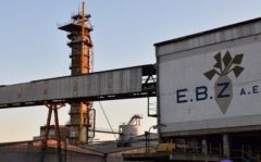 Συμφωνία για την Ε.Β.Ζ.