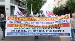 Φοροασυλία