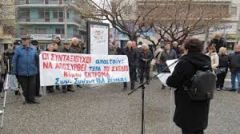 ΣΩΜΑΤΕΙΟ ΣΥΝΤΑΞΙΟΥΧΩΝ ΙΚΑ ΒΕΡΟΙΑΣ: Έκτακτη Γ.Σ στις 12/11