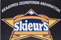 Συνάντηση γνωριμίας με την  Ακαδημία Ski Snowboard “SKIEURS” στη Δημόσια Κεντρική Βιβλιοθήκη της Βέροιας