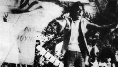 Πολυτεχνείο 1973, Ικαρία 1993: Ο αφανής ήρωας Γιώργος Κηρύκου