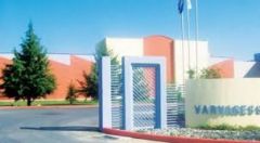 Η συμφωνία για την «ΒΑΡΒΑΡΕΣΟΣ» και η σκληρή πραγματικότητα…