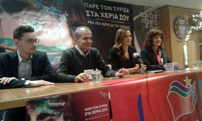 Συνέντευξη Εφης Αχτσιόγλου στη Βέροια