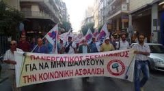  ΣΩΜΑΤΕΙΟ ΣΥΝΤΑΞΙΟΥΧΩΝ ΙΚΑ ΒΕΡΟΙΑΣ & ΣΩΜΑΤΕΙΟ ΣΥΝΤΑΞΙΟΥΧΩΝ ΟΑΕΕ: ΟΛΕΣ ΚΑΙ ΟΛΟΙ ΣΤΟ ΣΥΛΛΑΛΗΤΗΡΙΟ ΣΑΒΒΑΤΟ 30 ΝΟΕΜΒΡΗ, 11:00 το πρωί στην Πλατεία Ωρολογίου