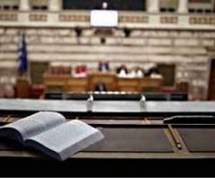 Ο "καυγάς" για τη Συνταγματική Αναθεώρηση