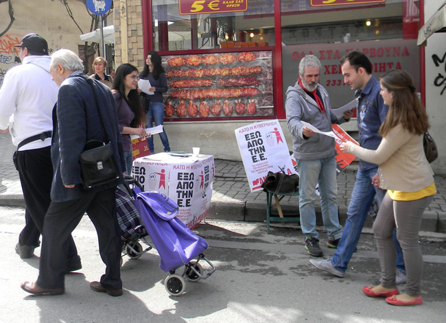 Η Ανταρσία στην κεντρική Μακεδονία στη Λαϊκή Αγορά της Βέροιας