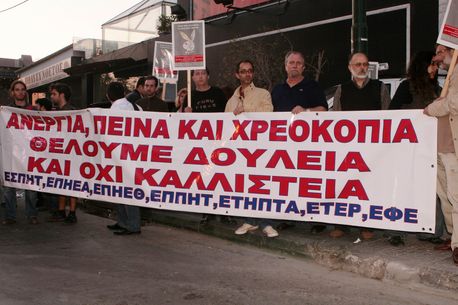  Ποιον πραγματικά ενδιαφέρουν;