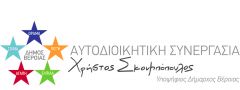 Απάντηση προς κάθε αδιάφορο...
