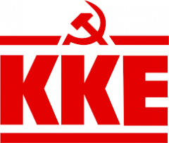 ΑΝΑΚΟΙΝΩΣΗ ΤΟΥ ΓΡΑΦΕΙΟΥ ΤΥΠΟΥ ΤΟΥ ΚΚΕ ΓΙΑ ΤΗΝ ΠΑΓΚΟΣΜΙΑ ΜΕΡΑ ΑΤΟΜΩΝ ΜΕ ΑΝΑΠΗΡΙΑ