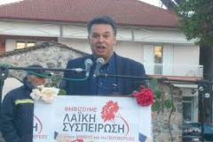 Ας το δοκιμάσουν τουλάχιστον!