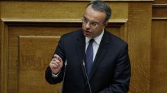 ΥΠΟΥΡΓΕΙΟ ΟΙΚΟΝΟΜΙΚΩΝ: Ανακοίνωσε τα κριτήρια για το μέρισμα εξαπάτησης που φέτος θα δοθεί σε λιγότερους δικαιούχους