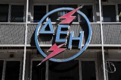 Μοναδικοί κερδισμένοι ελάχιστοι όμιλοι