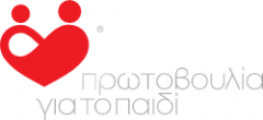 ΠΡΟΚΗΡΥΞΗ ΘΕΣΗΣ ΕΡΓΑΣΙΑΣ