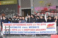 Το πραγματικό δίλημμα για το λαό