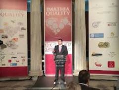 Τα αποτελέσματα της «εξωστρέφειας»…