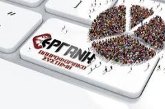 Αμείλικτη πραγματικότητα!