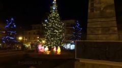 Αναβάλλονται οι ολοήμερες καλλιτεχνικές εκδηλώσεις «Αγάπη και Αλληλεγγύη» του Δήμου Νάουσας, λόγω πρόβλεψης έντονων βροχοπτώσεων