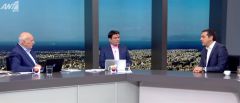 Και δακρυσμένη …Αριστερά