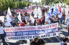 Η ΝΕΑ ΣΥΜΦΩΝΙΑ ΕΛΛΑΔΑΣ με ΗΠΑ ΓΙΑ ΤΙΣ ΒΑΣΕΙΣ