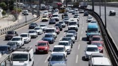 ΥΠΟΥΡΓΕΙΟ ΟΙΚΟΝΟΜΙΚΩΝ: Παράταση στα τέλη κυκλοφορίας μέχρι τις 15 Γενάρη