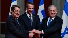 ΥΠΟΓΡΑΦΤΗΚΕ Η ΣΥΜΦΩΝΙΑ ΓΙΑ ΤΟΝ «EAST MED»: Βήμα βαθύτερης εμπλοκής σε επικίνδυνους σχεδιασμούς υπό την εποπτεία των ΗΠΑ