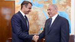 Σήμερα, υπογράφεται η διακρατική συμφωνία Ελλάδας Κύπρου, Ισραήλ για τον ενεργειακό αγωγό «East Med»