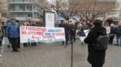 Σωματείο Συνταξιούχων ΙΚΑ ΒΕΡΟΙΑΣ: Κάλεσμα σε σύσκεψη για Κοινωνική Ασφάλιση