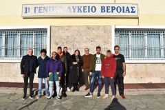 Προσκλητήριο σε μαθητές απηύθυνε η ομάδα της Βέροιας