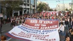 Νέος (αντί) Ασφαλιστικός Νόμος: Αλήθειες και ψέματα