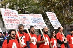 Θωρακίζει τον νόμο Κατρούγκαλου για ακόμα πιο αποτελεσματική ισοπέδωση συντάξεων και δικαιωμάτων