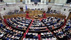 Ψηφίστηκε ο νέος καλπονοθευτικός εκλογικός νόμος