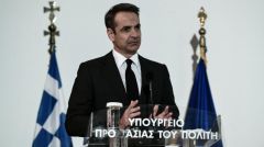 ΚΥΡ. ΜΗΤΣΟΤΑΚΗΣ: Προανήγγειλε ένταση της καταστολής