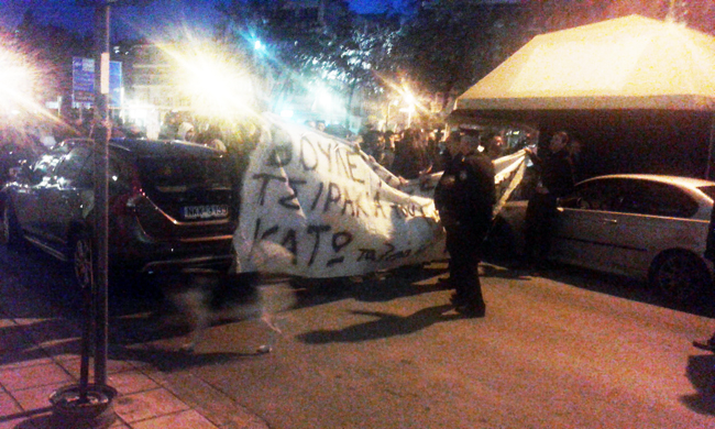 Οι Φίλαθλοι του ΠΑΟΚ δεν επέτρεψαν την ολοκλήρωση της σύσκεψης για το ροδάκινο με τον Μ. Βορίδη στη Βέροια!