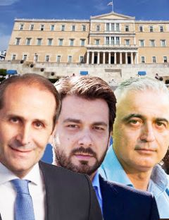 Τι λένε οι κυβερνητικοί βουλευτές για την ΕΒΖ;